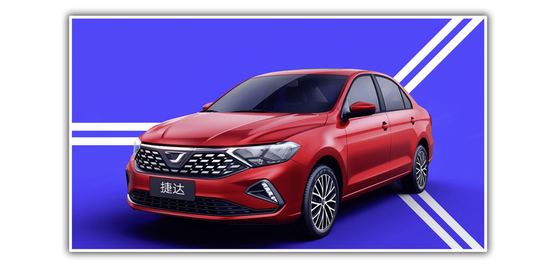 The new Jetta, but not a Jetta Jetta